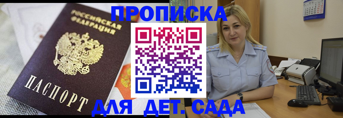 форма 3 в Симе